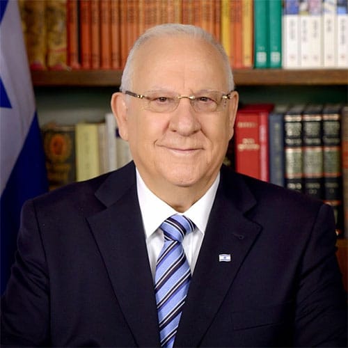 President Reuven Rivlin